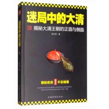 �Ծ��еĴ���