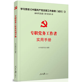 ���h��(w��)�����ߌ����փ�