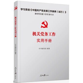 �C�P(gu��n)�h��(w��)���������փ�