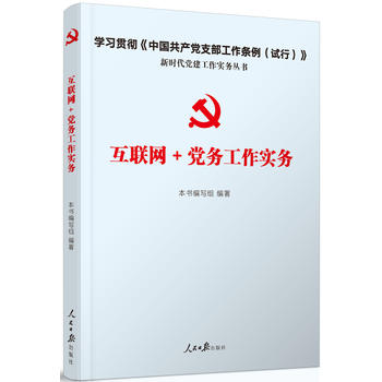 ��(li��n)�W(w��ng)+�h��(w��)������(sh��)��(w��)