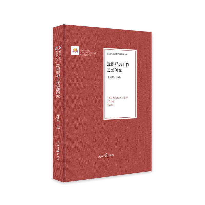 ���R�ΑB(t��i)����˼���о�