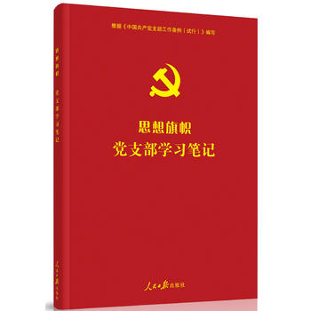 ˼����ã��h֧���W���Pӛ ����ɫ�D��� ��֧�������l���ļ�ȫ�ĺ͗l���D�⣩