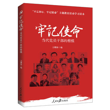 ��ӛʹ������(d��ng)���h�T�ɲ��Ŀ�ģ