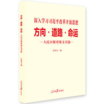 ���򡤵�·�����\�������Ո���Ҫ�����x