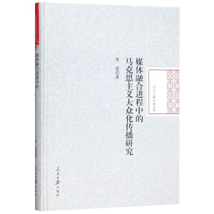 ý�w�ں��M���е��R��˼���x�󱊻������о�