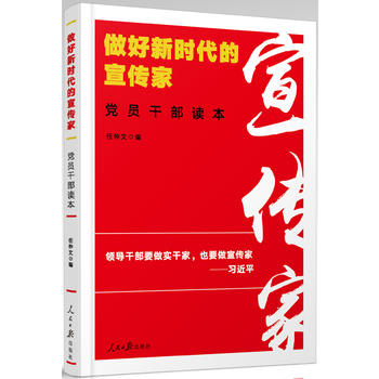 �����r(sh��)���������ң��h�T�ɲ��x��