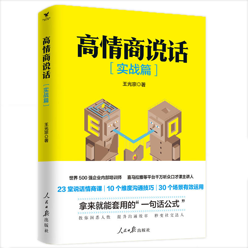 �������fԒ������(zh��n)ƪ��