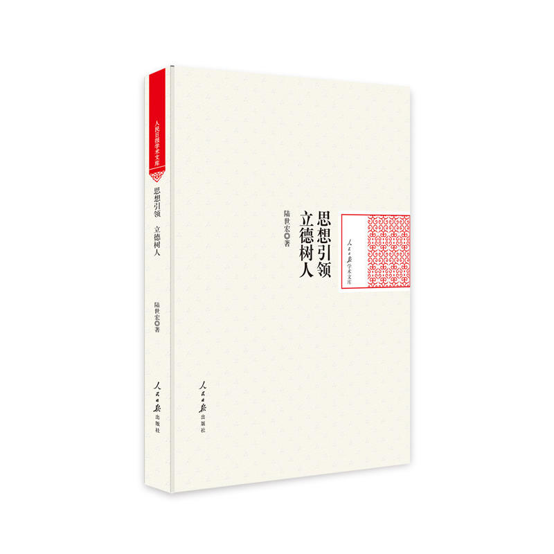 ˼�����I(l��ng) ������