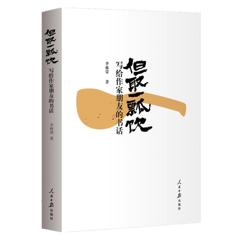 ��ȡһư����o�������ѵĕ�Ԓ