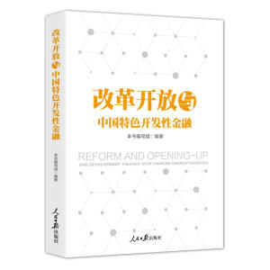 �ĸ��_���c�Ї���ɫ�_�l(f��)�Խ���