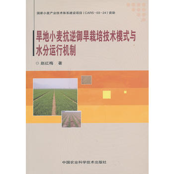 ����С�������������༼�g(sh��)ģʽ�cˮ���\(y��n)�ЙC(j��)��