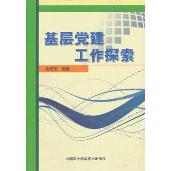 �����h������̽��