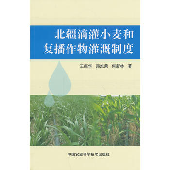 �����ι�С������(f��)��������ˮҎ(gu��)���c����ƶ�