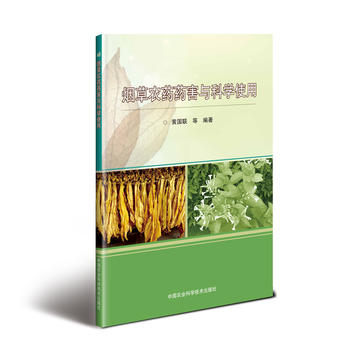 �����r(n��ng)ˎˎ���c�ƌW(xu��)ʹ��