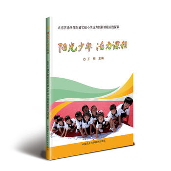 ꖹ���������n�̡�������(chu��ng)���n�̌�(sh��)�`̽��