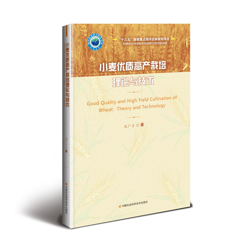 С����(y��u)�|(zh��)�߮a(ch��n)������Փ�c���g(sh��)