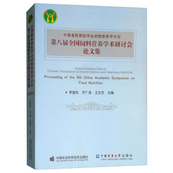 �Ї������F�t(y��)�W������I�B(y��ng)�֕��ڰˌ�ȫ����ϠI�B(y��ng)�W�g��ӑ��Փ�ļ�