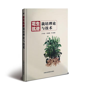 ��������������Փ�c���g(sh��)