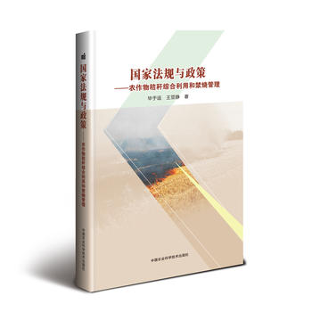 ��(gu��)�ҷ�Ҏ(gu��)�c���ߡ��r(n��ng)����ն��C�����úͽ�������