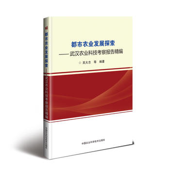 �����r(n��ng)�I(y��)�l(f��)չ̽������h�r(n��ng)�I(y��)�Ƽ������澫��