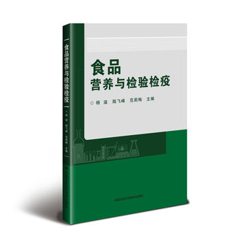 ʳƷ�I�B(y��ng)�c�z�z��