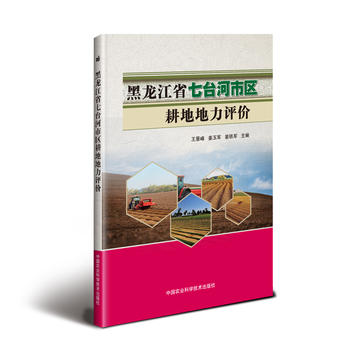 ������ʡ���_���Ѕ^(q��)���ص����u�r