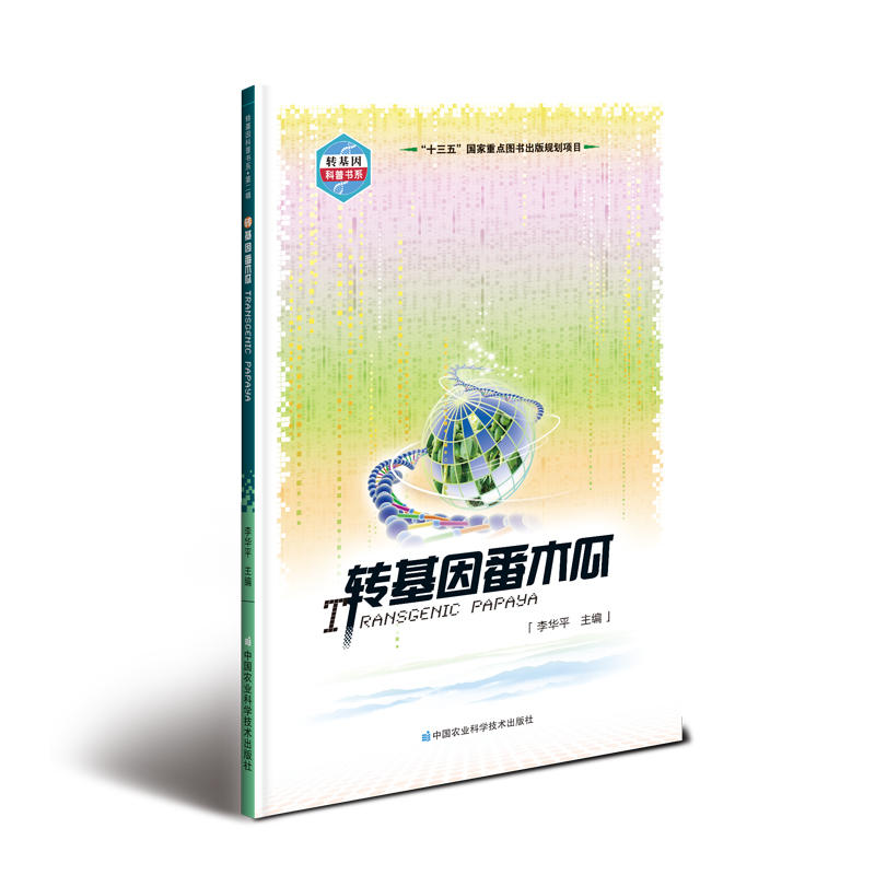 �D(zhu��n)����ľ��