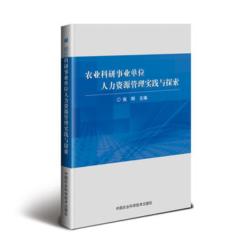 �r(n��ng)�I(y��)�����I(y��)��λ�����YԴ���팍(sh��)�`�c̽��