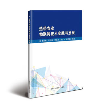 �Ꭷ�r(n��ng)�I(y��)��(li��n)�W(w��ng)���g(sh��)���`�c�l(f��)չ