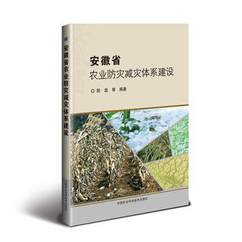 ����ʡ�r(n��ng)�I(y��)����(z��i)�p��(z��i)�wϵ���O(sh��)