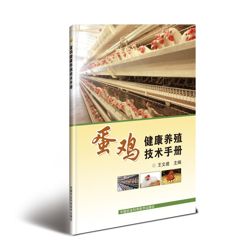 ���u�����B(y��ng)ֳ���g(sh��)�փ�(c��)