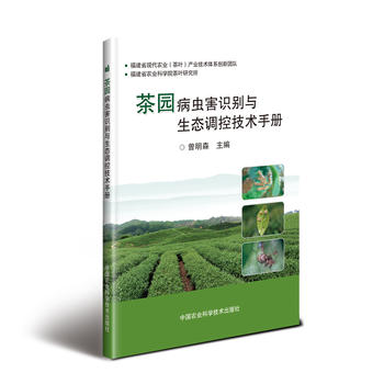 ��@���x(ch��ng)���R(sh��)�e�c���B(t��i)�{(di��o)�ؼ��g(sh��)�փ�(c��)