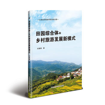 ��@�C���w�����l(xi��ng)�����d��(zh��n)�ԡ�ɽ�|ʡ�|�I�Љ����^(q��)��@�C���wҎ(gu��)������