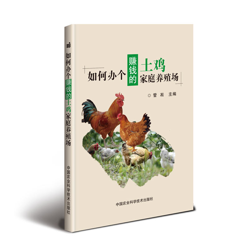 ����k��(g��)ٍ�X�����u��ͥ�B(y��ng)ֳ��(ch��ng)