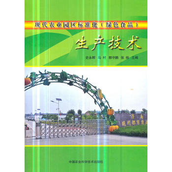 �F(xi��n)���r(n��ng)�I(y��)�@�^(q��)��(bi��o)��(zh��n)�����GɫʳƷ�����a(ch��n)���g(sh��)