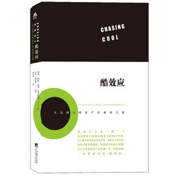 ��Ч������Ʒ���c���Ǯa(ch��n)Ʒ�ɹ�֮��(�������o������ˡ��ᡱ����͸�X��Įa(ch��n)Ʒ��(j��ng)�����I�N���ˆT�Լ����е��̘I(y��)������.)