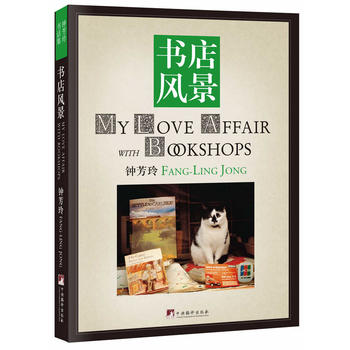 �����L(f��ng)��(�����_(d��)��犷����������2014�������O(sh��)Ӌ(j��)������(n��i)����ȫ�¼��|(zh��)��ȫ��ӡƽ�b��.)