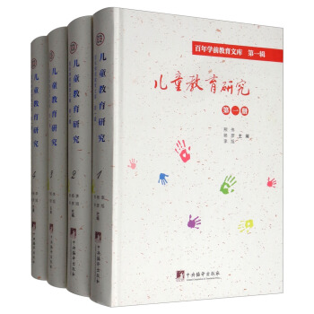 ��ͯ�����о���Ӱӡ ���bȫ9��(c��)��