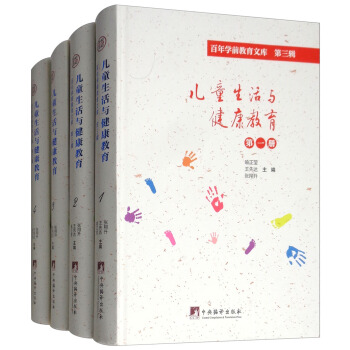 ��ͯ�����c����������Ӱӡ ���bȫ8�ԣ�