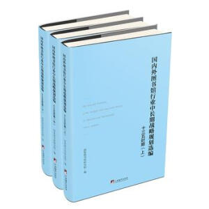 �D���^�ИI(y��)���L�ڑ�(zh��n)��Ҏ(gu��)���x�� ��ʮ���塱�r�ڣ����b�����ԣ�