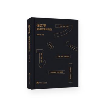 �g�ČW(xu��)�������g�о��·�ʽ-�����g�о��·��ͣ�