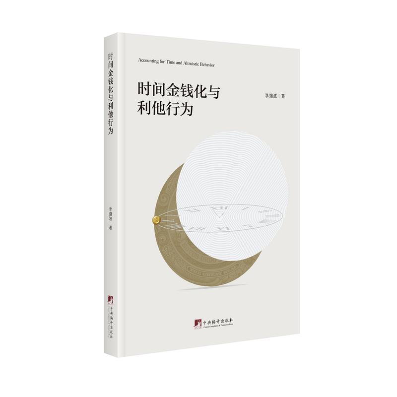 �r�g���X���c�����О�