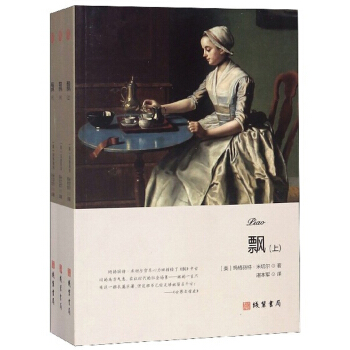 �h�����b������(c��)��