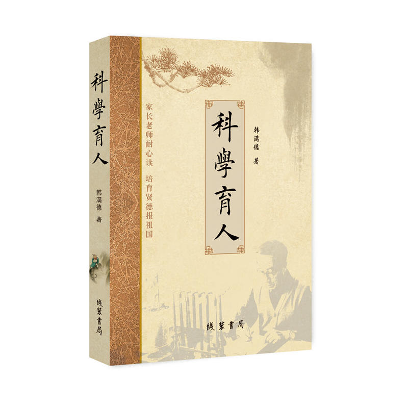 �ƌW(xu��)����