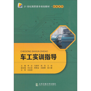 ܇����(sh��)Ӗ(x��n)ָ��(d��o)/21���o(j��)���ߌ�Ҏ(gu��)���̲ġ��C(j��)�ϵ��