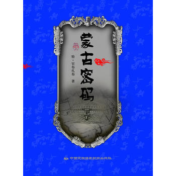 ���ɹ��ܴa����ͨ��