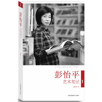 ����ƽˇ�g(sh��)�Pӛ1