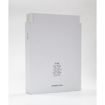 ������Ї����χ��H�zӰ�p��չ�W(xu��)�g(sh��)�ɹ��������������b��8�ԣ�