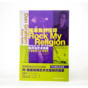 �u�L�ҵ���������(xi��)���cˇ�g(sh��)�(xi��ng)Ŀ1965��1990