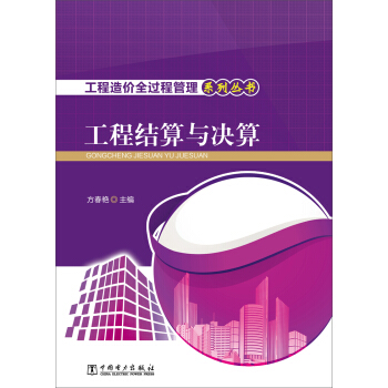 ������r(ji��)ȫ�^�̹���ϵ�Ѕ��� ���̽Y(ji��)���c�Q��